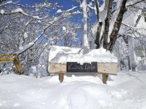 Kudo's Lodge