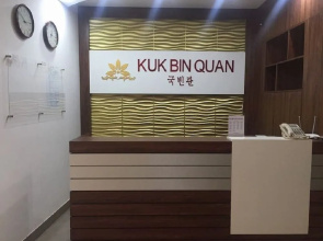 Kuk Bin Quan Hotel