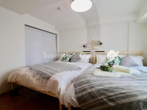 Northern Palace 77 / Vacation STAY 3398