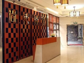 Sixiangjia Shangdong Shangzhu Apartment
