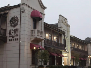 Peach Bloom Hotel