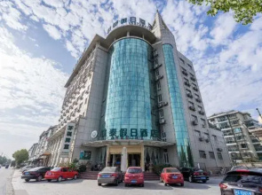 Liantai Holiday Hotel