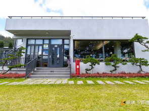 Bi La Homestay