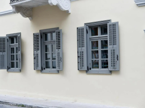 Erst Guest House