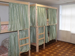 Hostel Na Volgogradke for Females