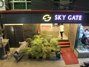 Sky Gate