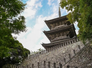 Shokinkan