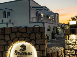Stavros Villas