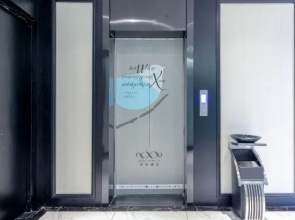 Xana Hotelle·Nanchang Bayi Square Metro Station