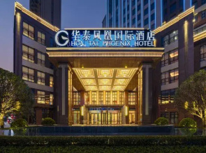 Hua Tai Phoenix Hotel