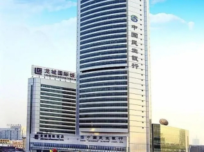 Longcheng International
