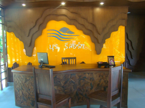 Bura Resort, Chiang Rai