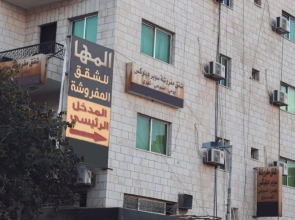 Al-Maha Hostel & Apartments