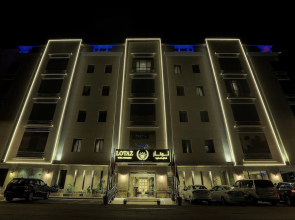Lotaz Hotel Suites Al Salamah