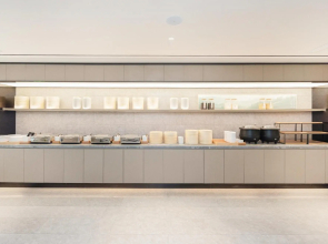 Ji Hotel Anyang Wanda Plaza