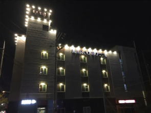 Marco Hotel