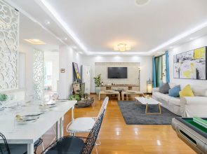 Lazy Apartment - Joy City
