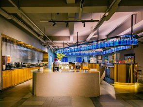 Starway Hotel Xi'an Bell Town And Huimin Street