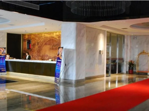 Haizhou International Hotel
