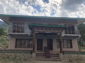 The Ugyen
