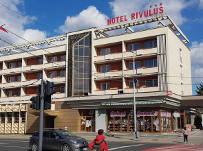 Hotel Rivulus
