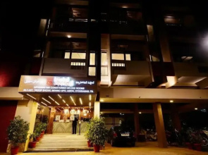 New Hotel Suhail