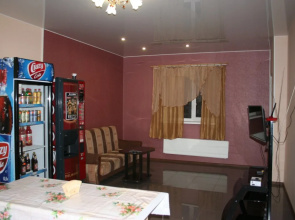 Hostel House