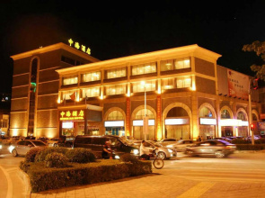 Dayawan Zhonghai Hotel