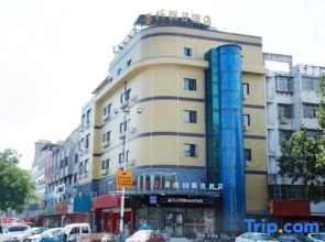 Luke 88 Select Hotel (Xintai Experimental Middle School)