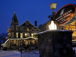 Baker House Hotel