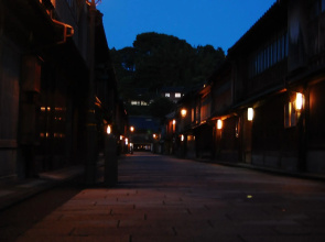 Guesthouse Shiro