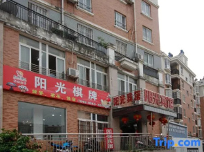 Lu'an Sunshine Hotel