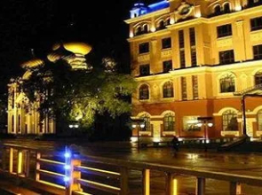 Beidaihe Strange Tower Hotel