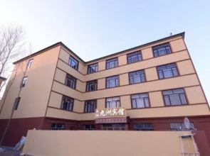 Jiuzhou Hotel Harbin Taiping Airport