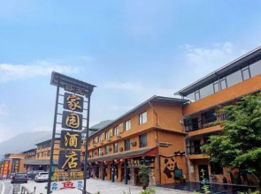 Home Hotels