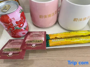Weilai Premium Selected Hotel (Yanji Yanbian University Internet-famous Wall Xishichang)
