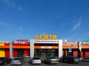 Apartments Atmosphere on Nedelina, bld. 10