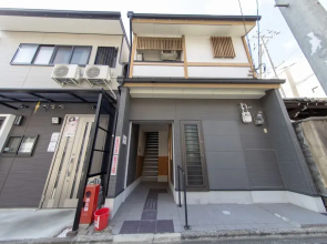 Guest House ICHIKA