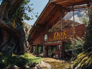 Hosteria Dos Chorreras