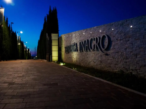 Tenuta Inagro