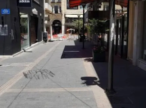 A1 Central Apartment