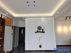 Xinyu Homestay