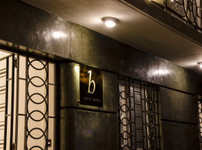 Apart Hotel B