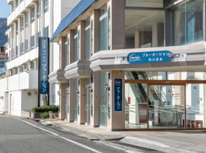 Atagawaonsen Blue Ocean