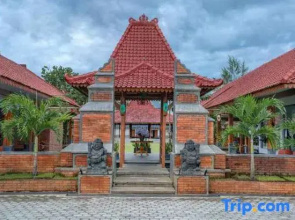 Hadipriyanto Homestay