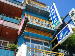 Holiday Hostel