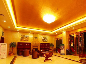 Greentree Inn Rizhao Bus Terminal Station Business