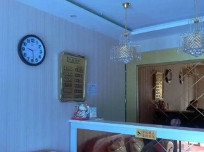 Yijia 88 Express Hotel