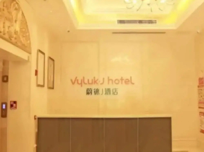 Vyluk J Hotel Tongxiang EDZ