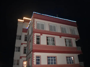Elysian Home